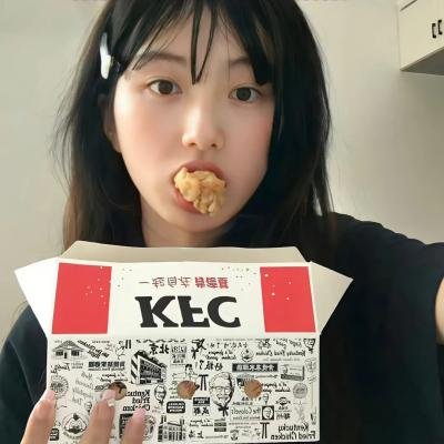 喜禾