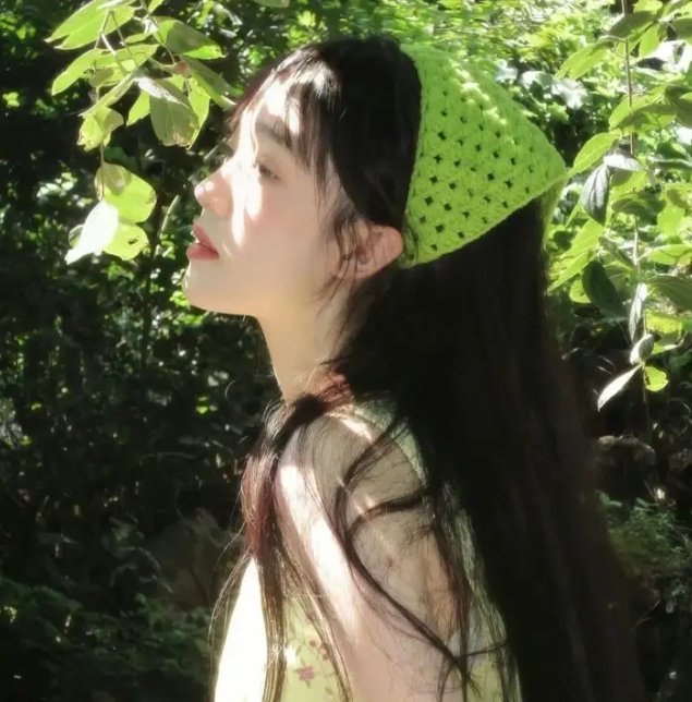 最后的光辉